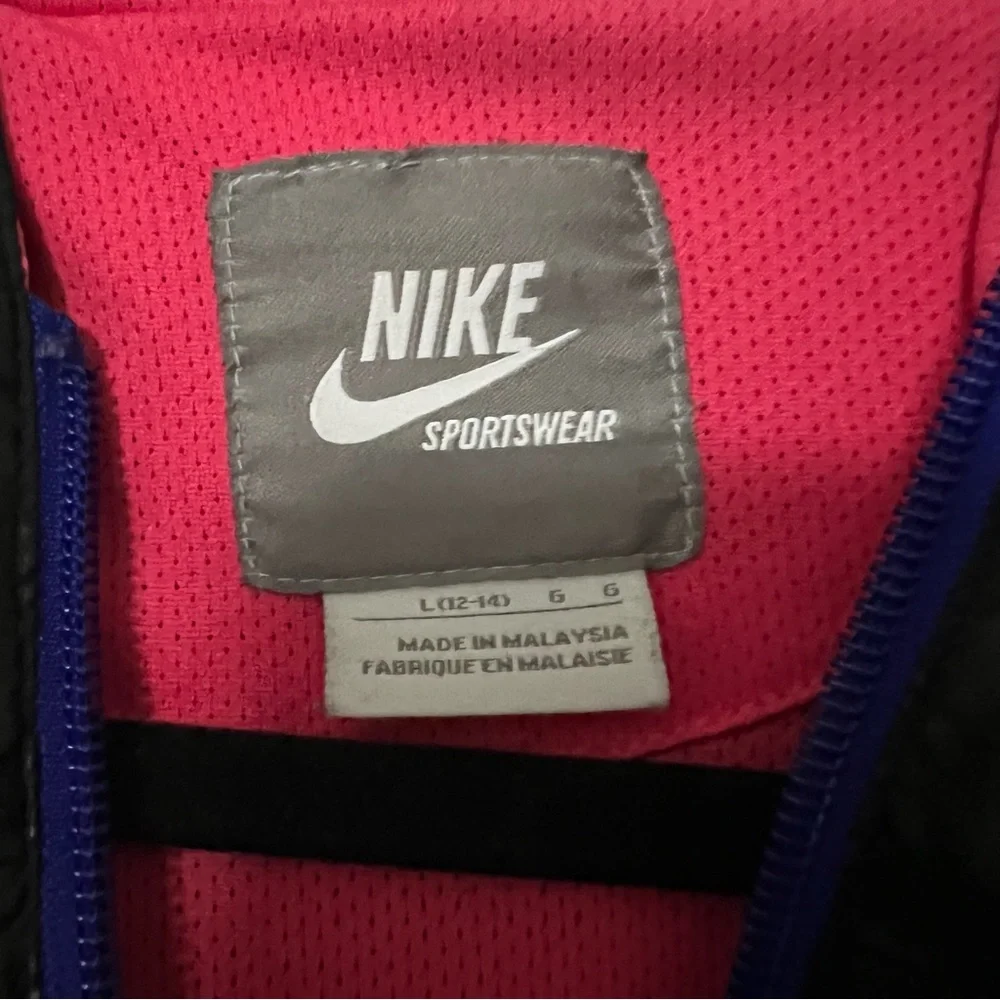 Nike windrunner hooded